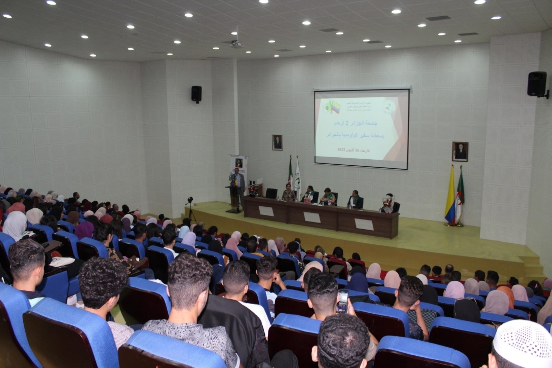 Inauguración de la actividad académica. Créditos: Universidad de Argel 2