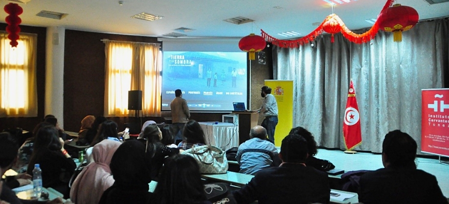 La Embajada de Colombia en Argelia y el Instituto Cervantes de Túnez organizaron una ‘Muestra de Cine Colombiano’