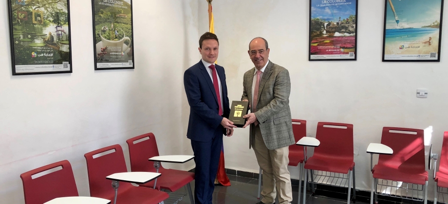 Inauguración del aula “Colombia” en el Instituto Cervantes de Argel