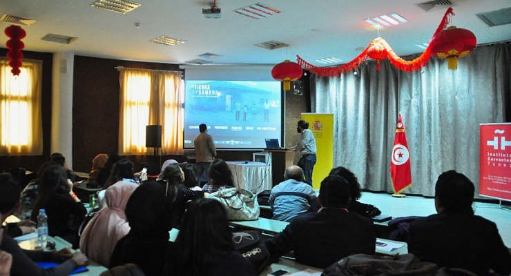 La Embajada de Colombia en Argelia y el Instituto Cervantes de Túnez organizaron una ‘Muestra de Cine Colombiano’